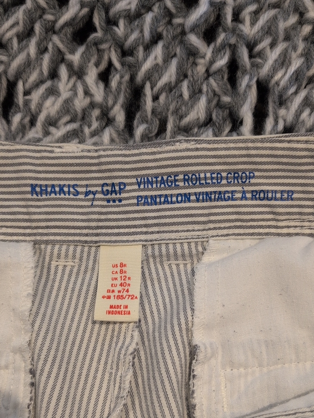 Gap Vintage Rolled Crop Striped Khaki Pants Size 8